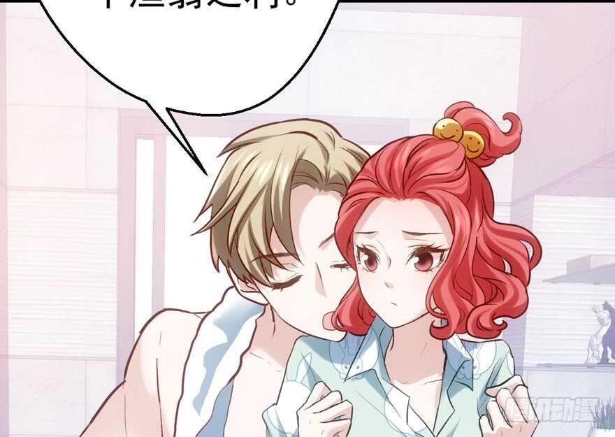 莲花与莲藕38