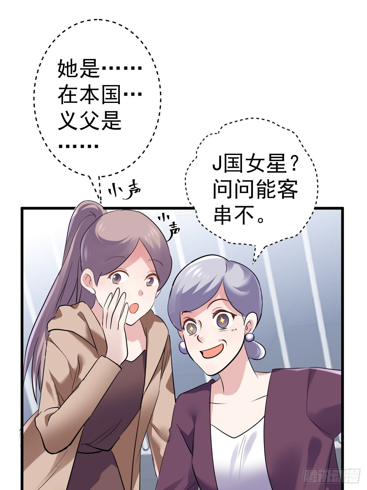 田鸡炖鹅11