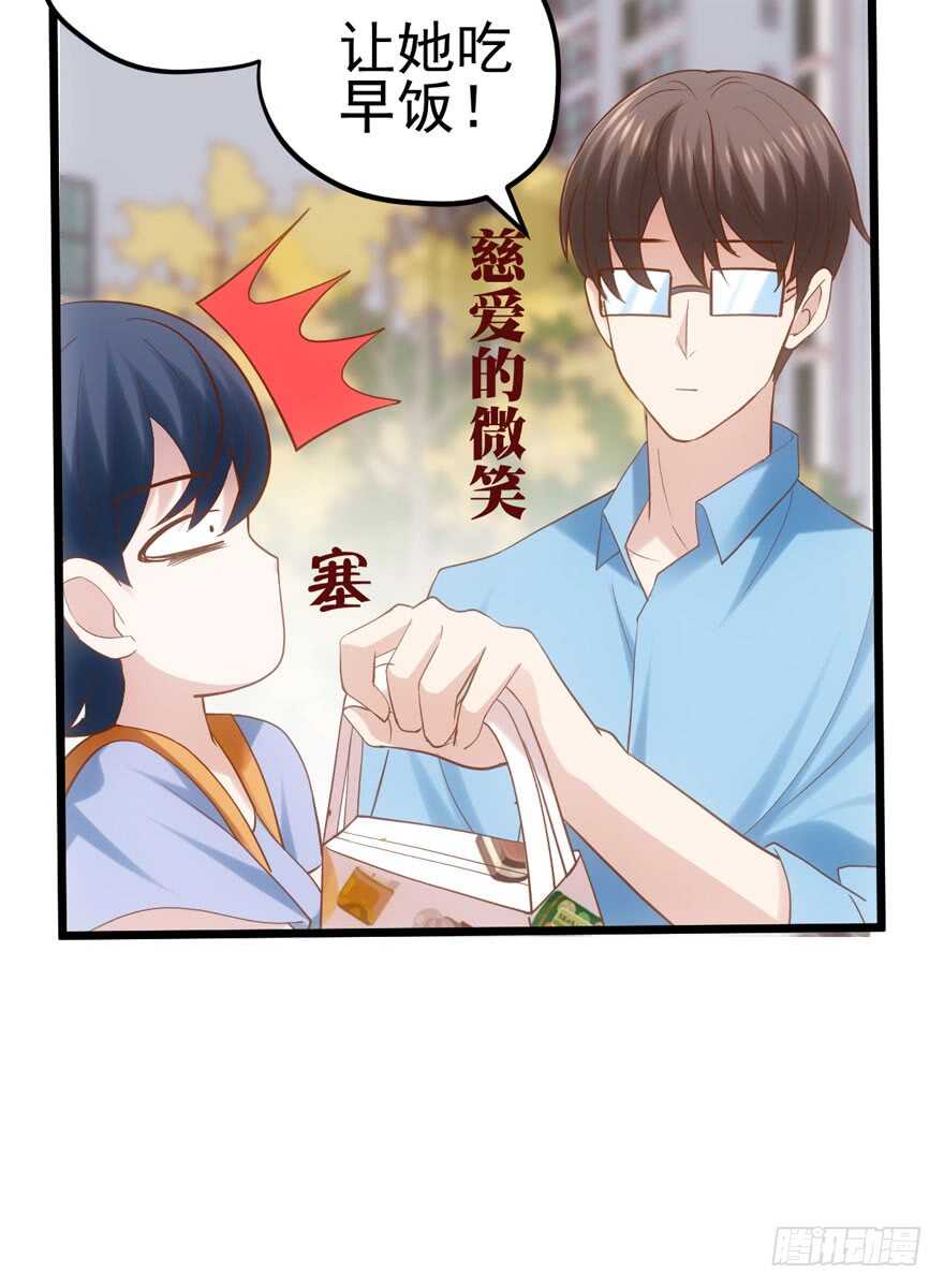 来探班的他15