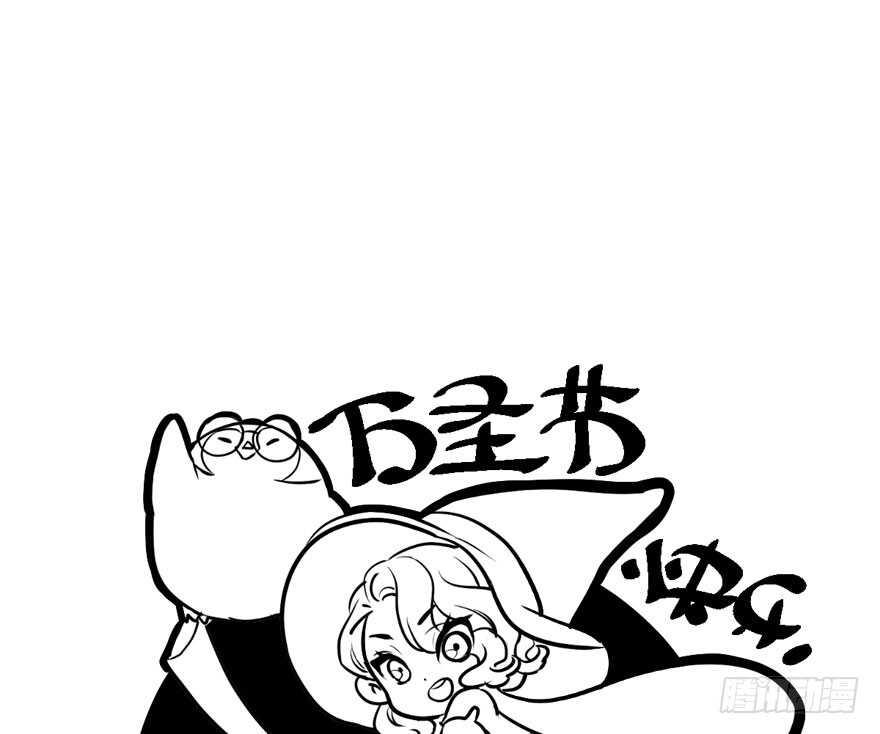 凯文和托尼88
