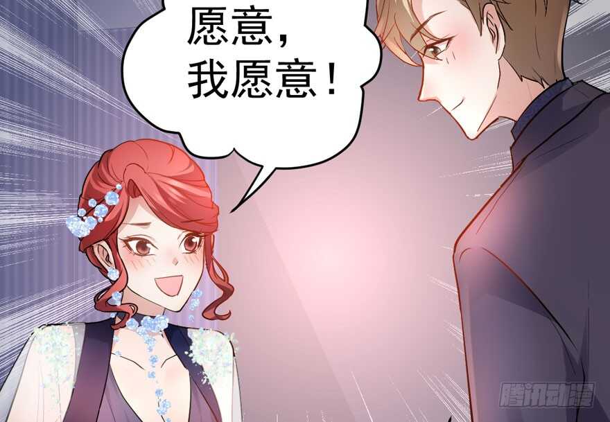 欢迎下次光临！56