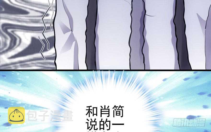 宝贝我美吗16