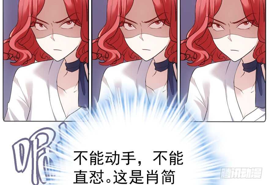 见招拆招7
