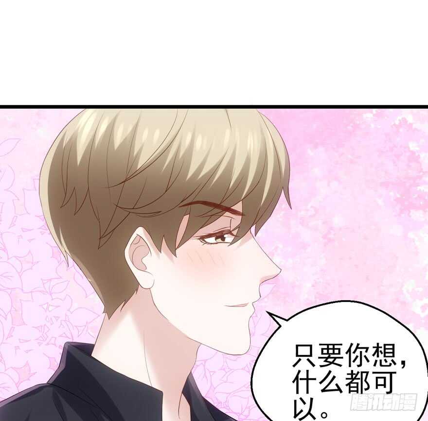 唱歌的“苏晓”18