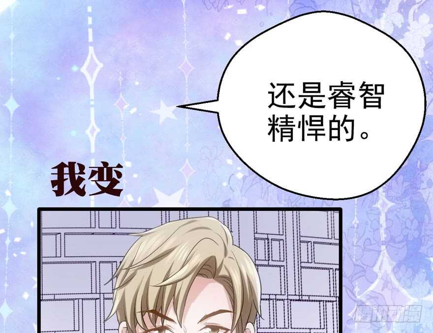 哈哈?哈哈。哈哈！哈哈哈哈哈113