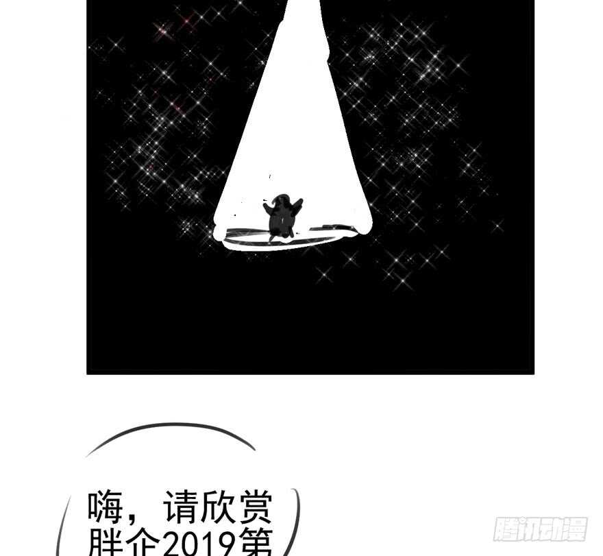 番外，苏晓的助理90