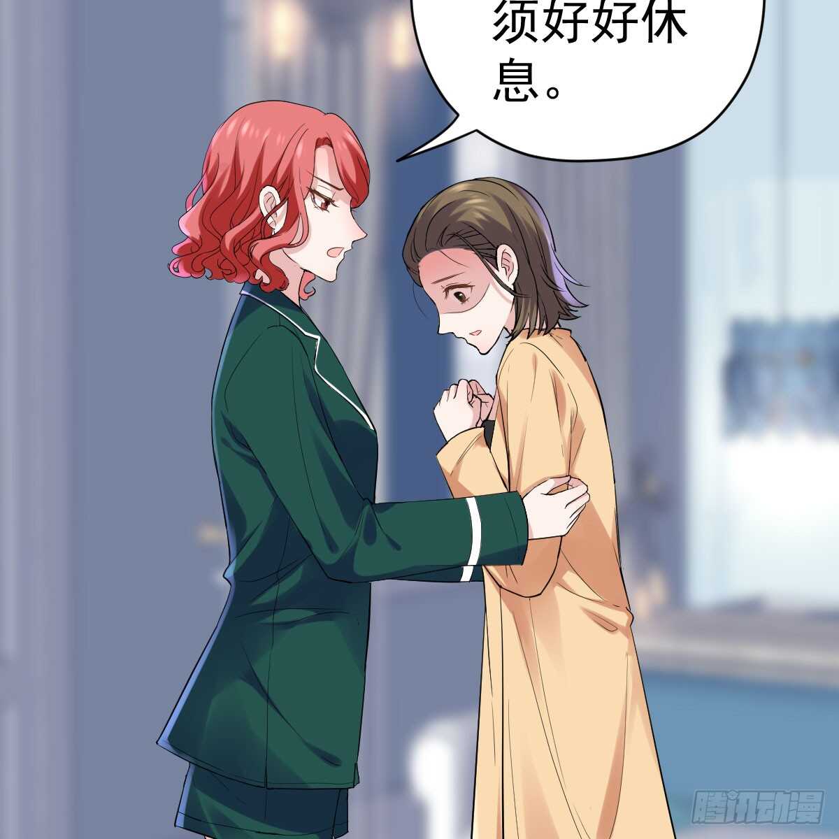 哎呀！4