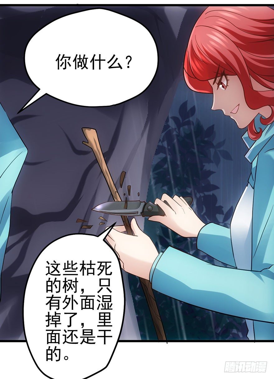 么啊么啊56