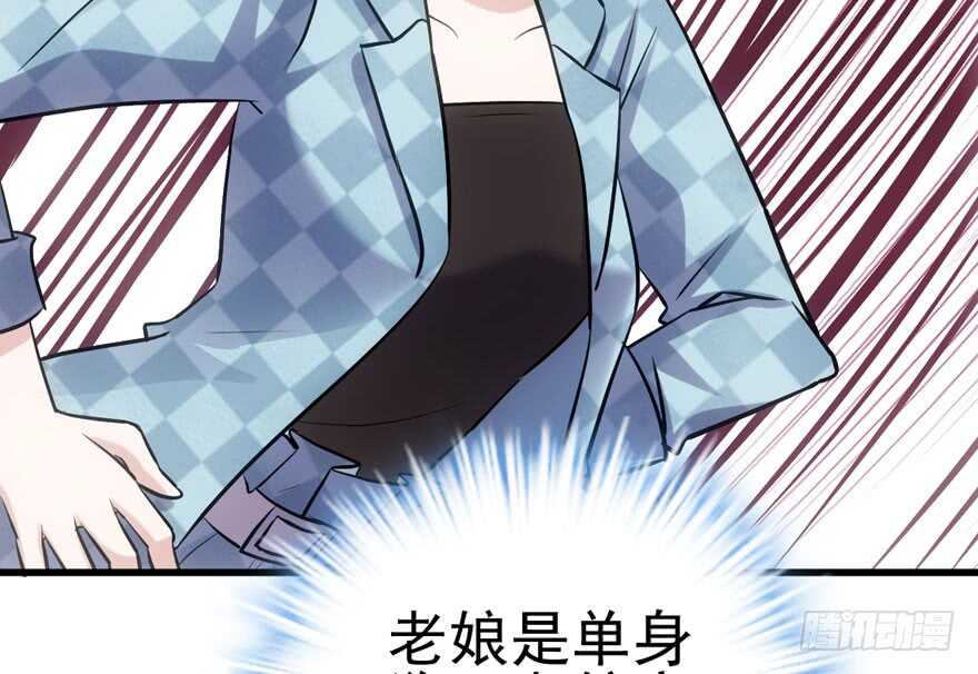 君竹之争92