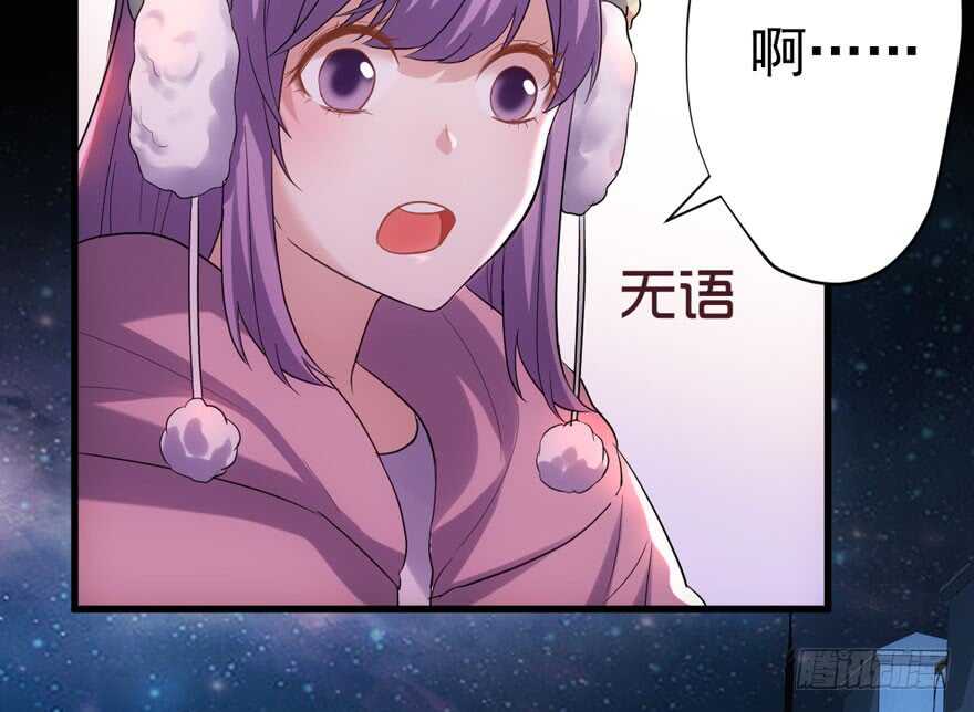 没头脑和不高兴18