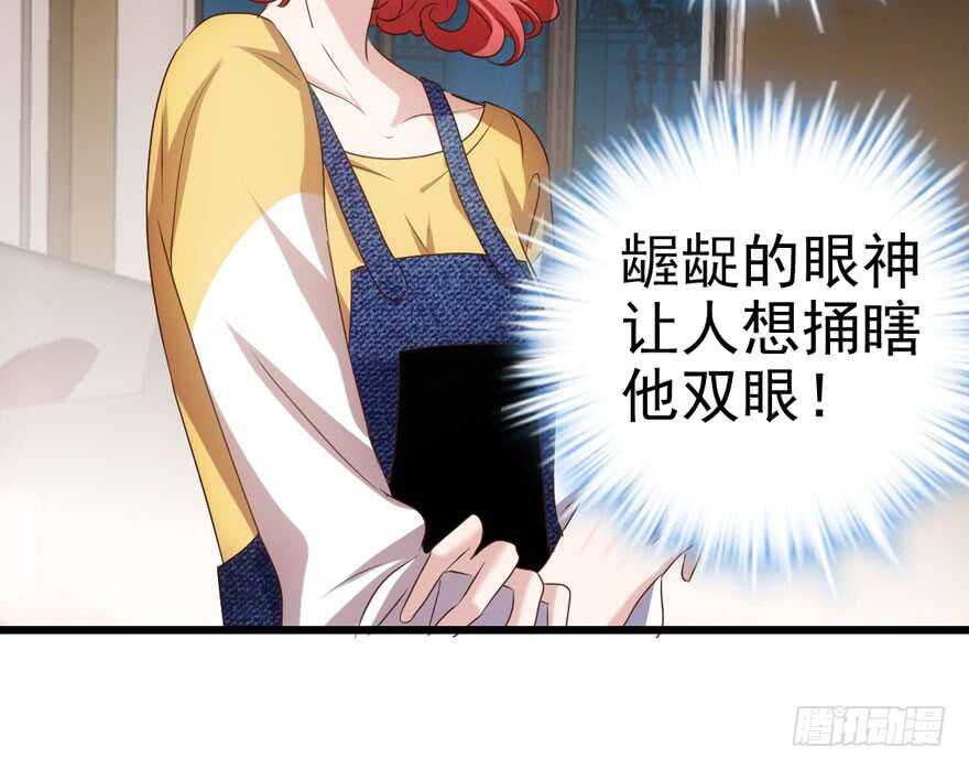 千里送人头38