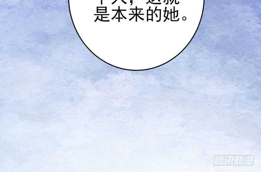 反向加工16