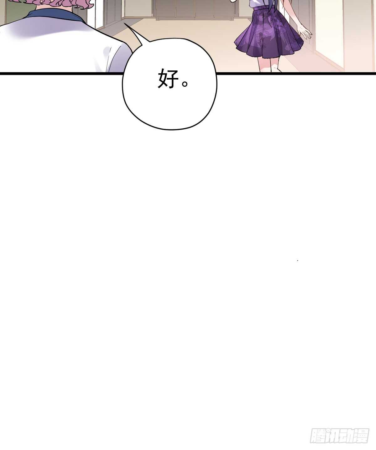 女鬼红豆57