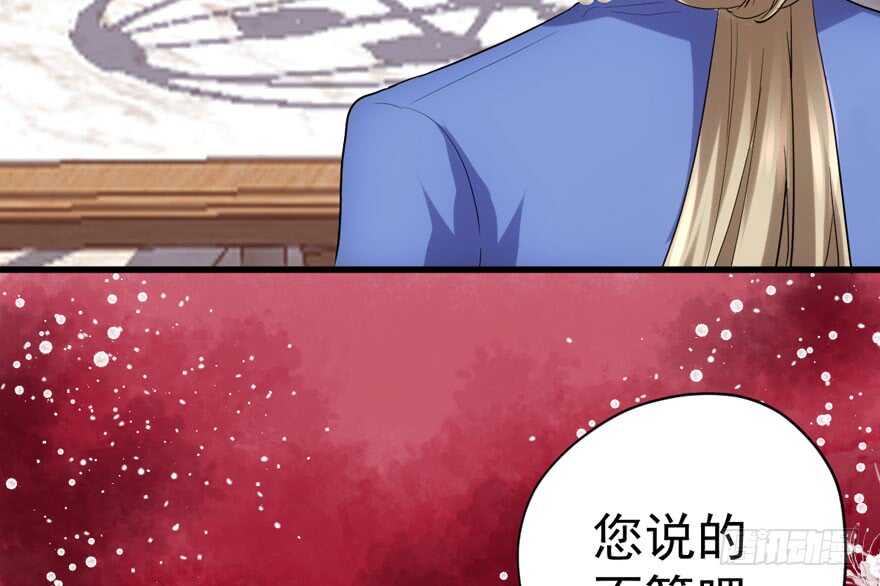 溢于言婊45