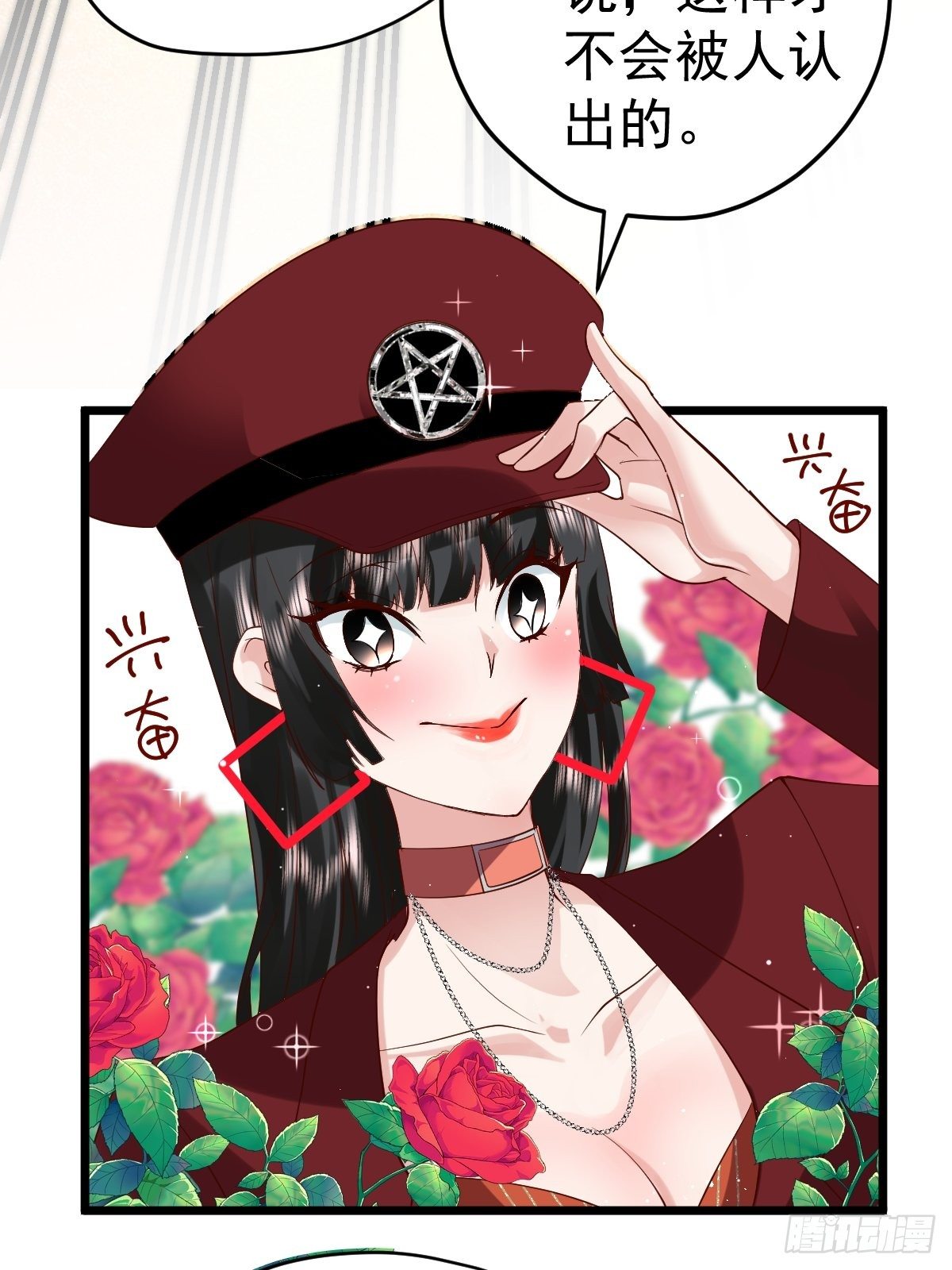 三角，方块，叉。11
