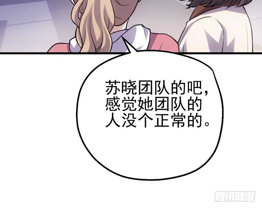 宝贝我美吗72