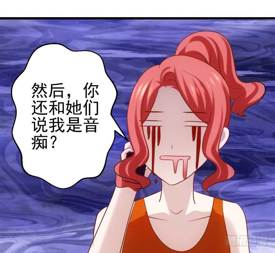 大范围杀伤武器62