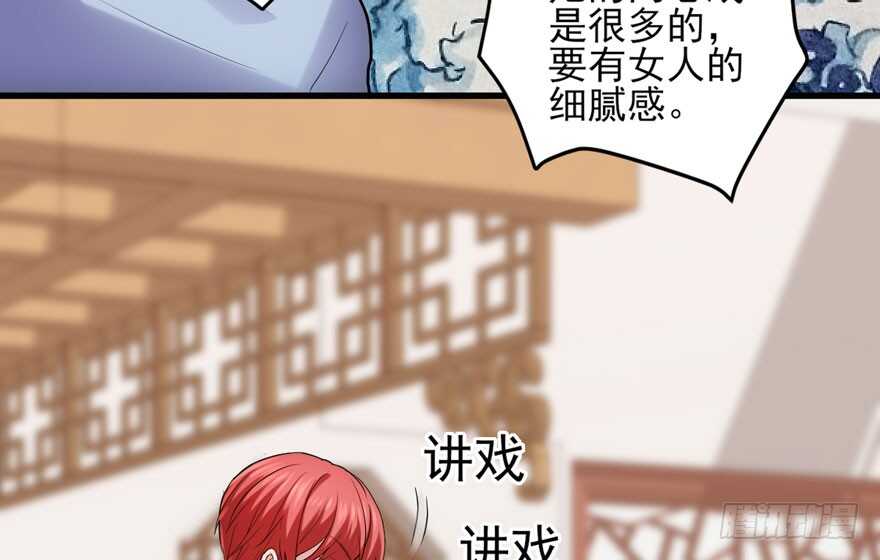 肖简上身26