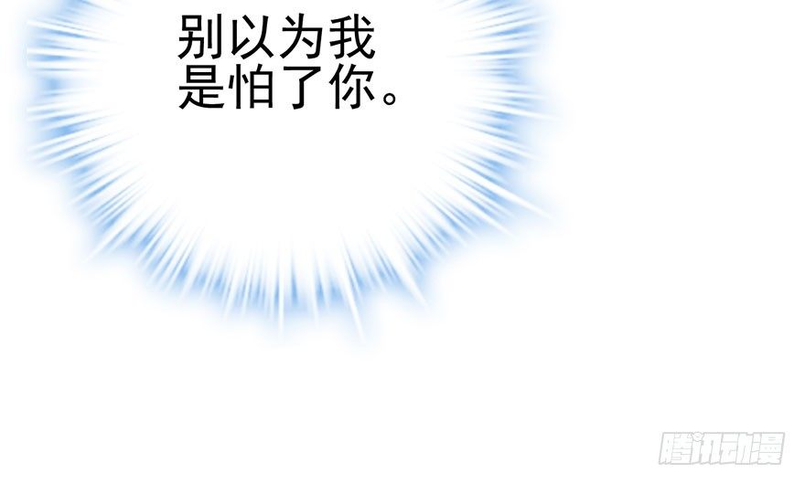 别闹，睡觉。60