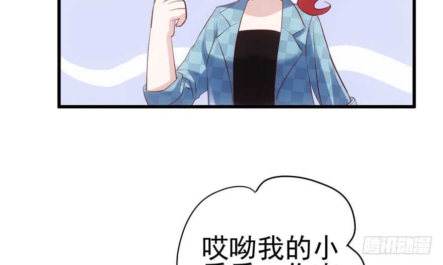 前任现任面对面51