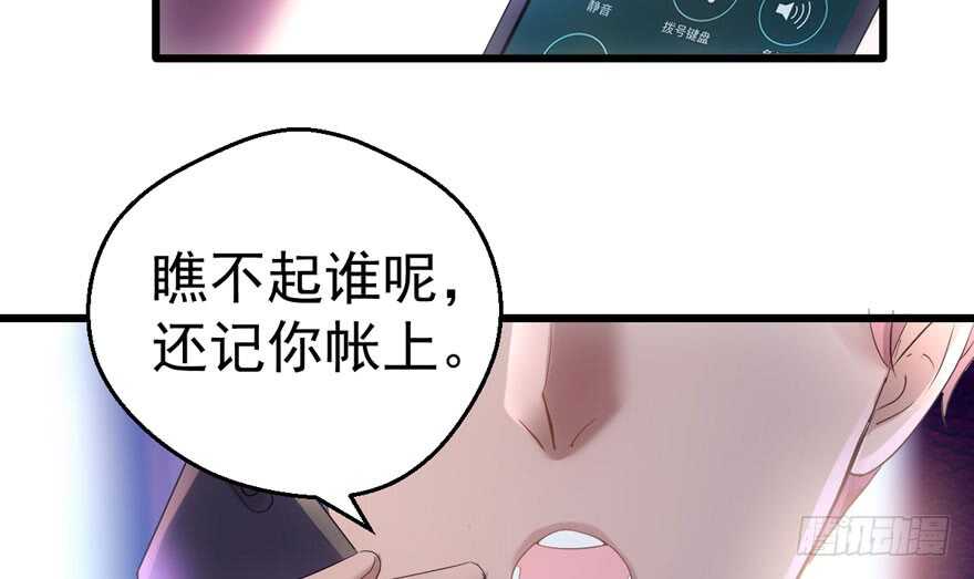 好想你好想你好想你真的真的好想你14