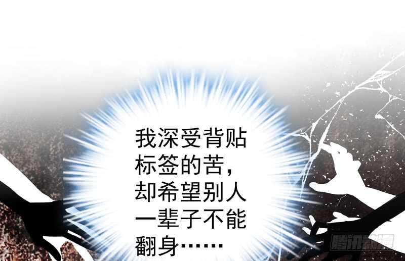 请开始你的表演88