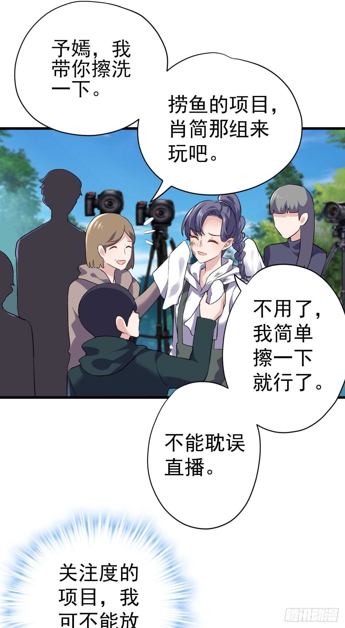 没有对比，就没有伤害。45