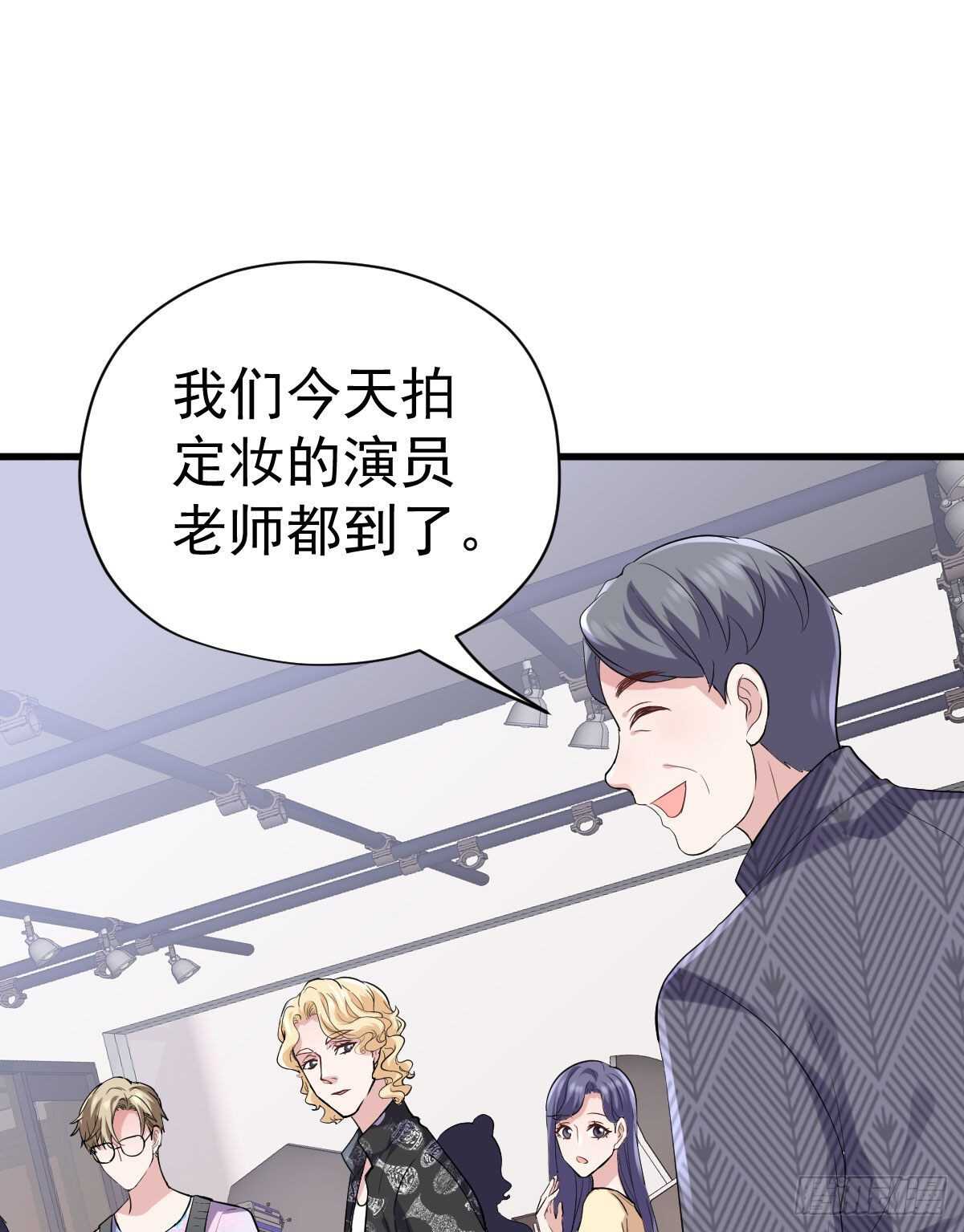 《恋无界限》全员确定！12