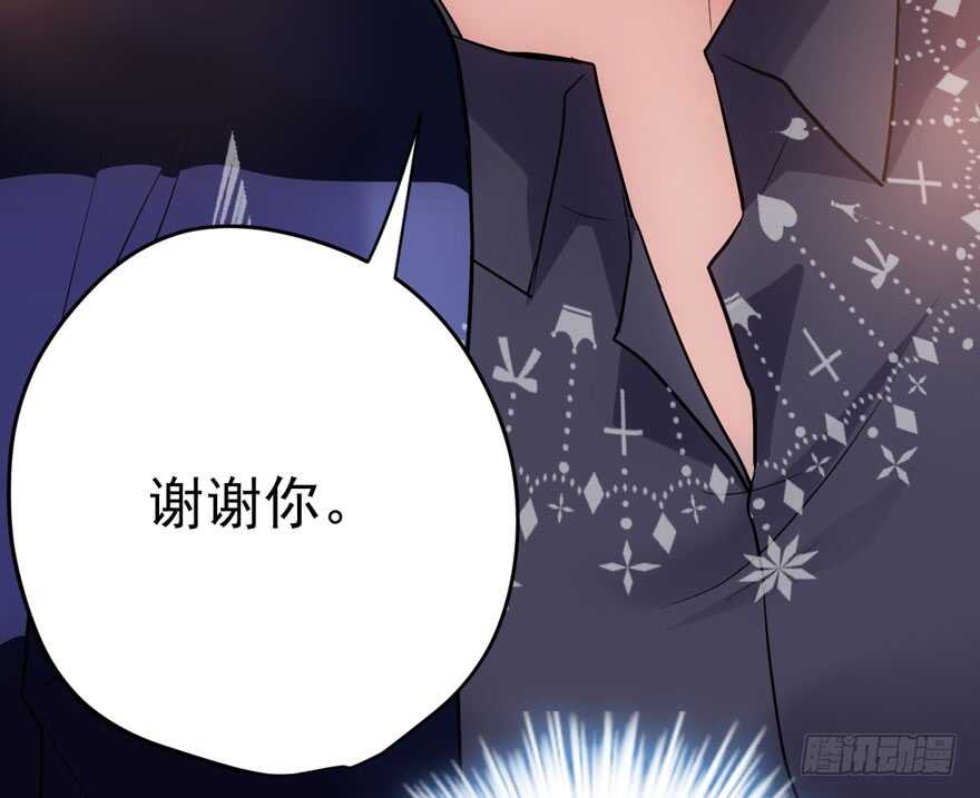 高能预警23