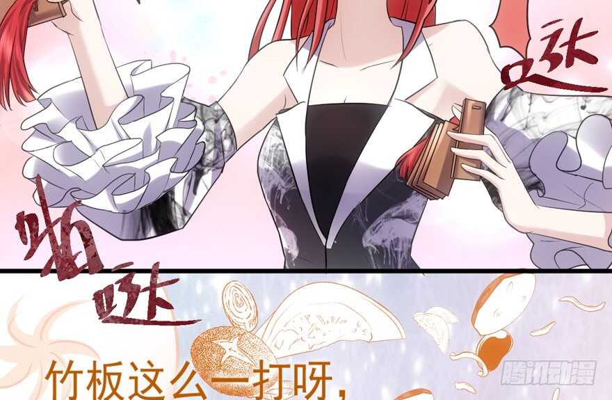 大规模杀伤武器25