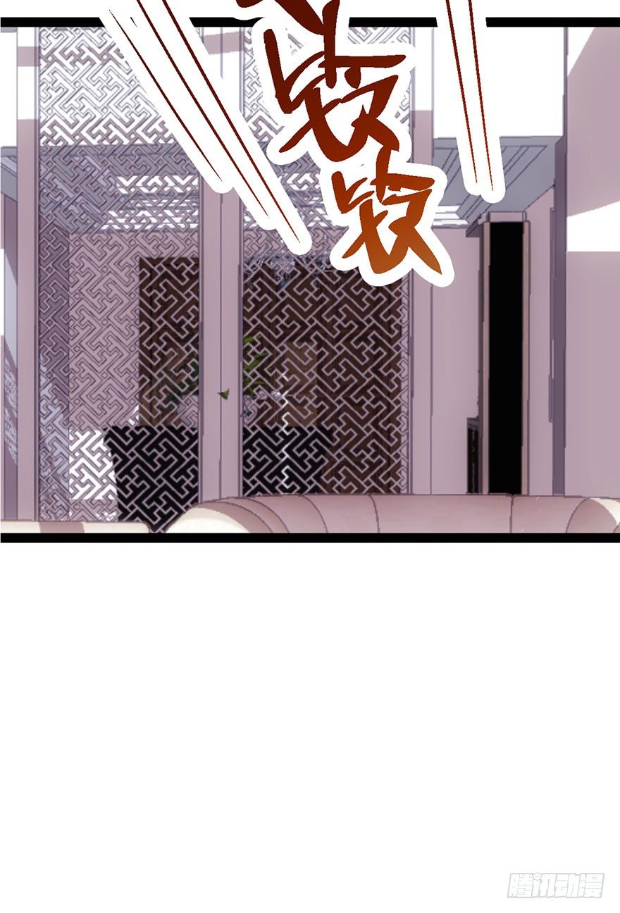 开门，送爱心！24