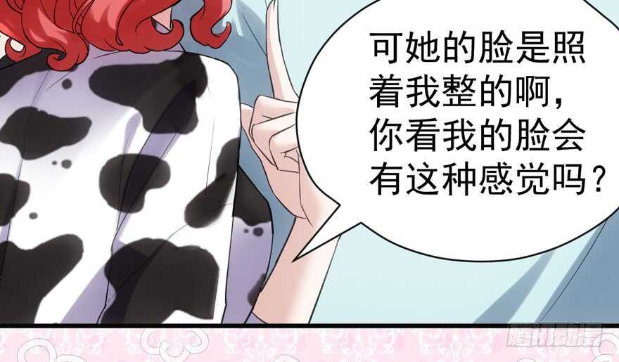 下马威10