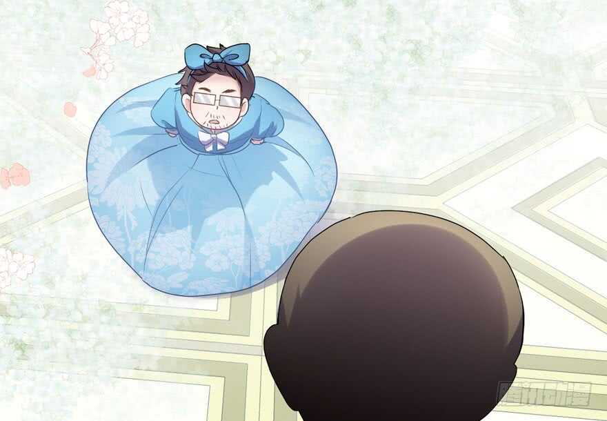 ！！番外！！灰姑娘之高大尚85