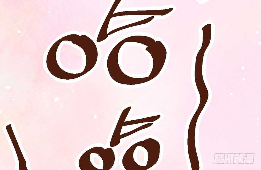 红毯风云56