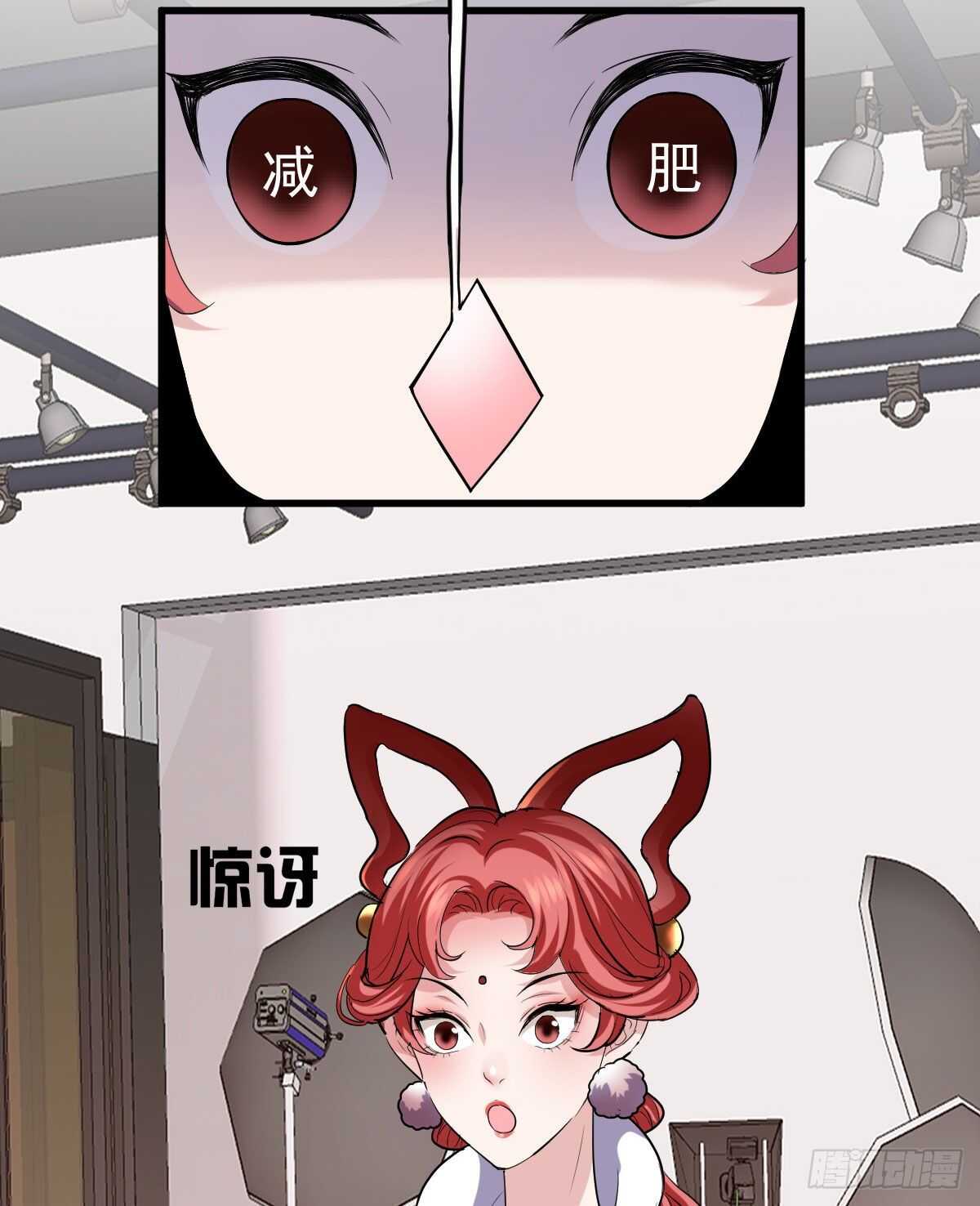 武打女星？！6