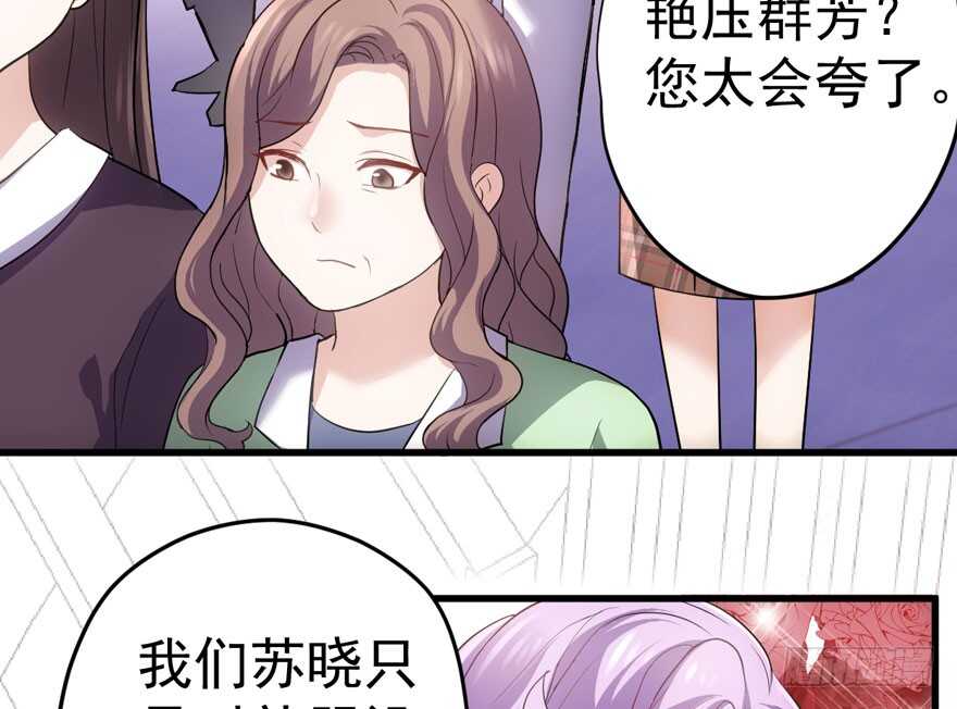 基因激活指令18