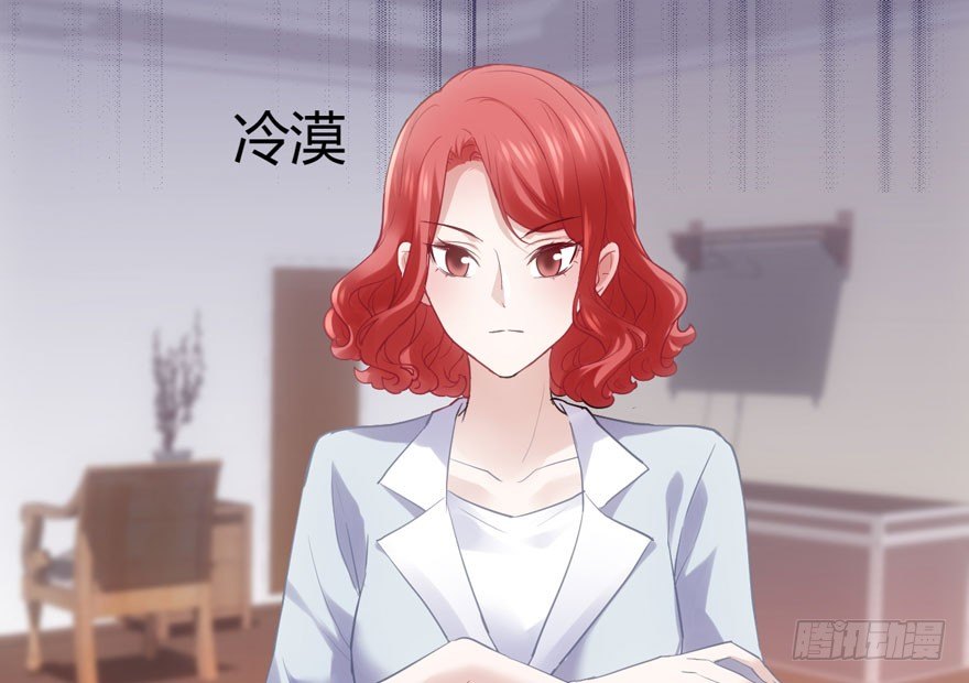 （福利免费番外）笑笑徒伤悲44