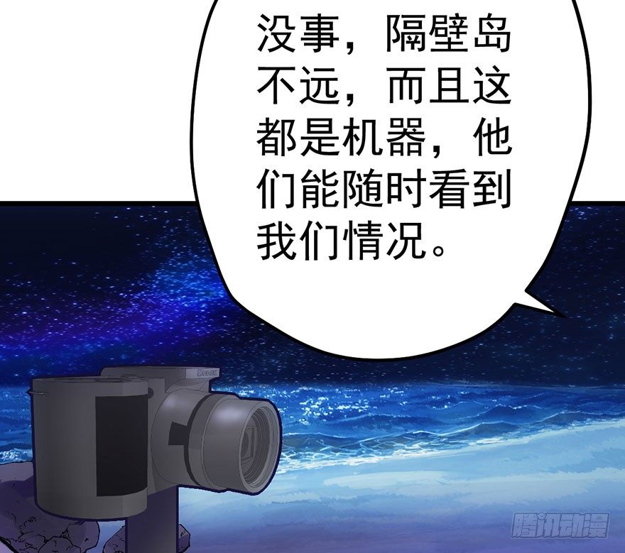 哗啦哗啦24