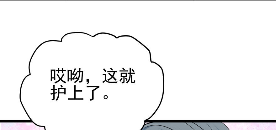 好久不见46