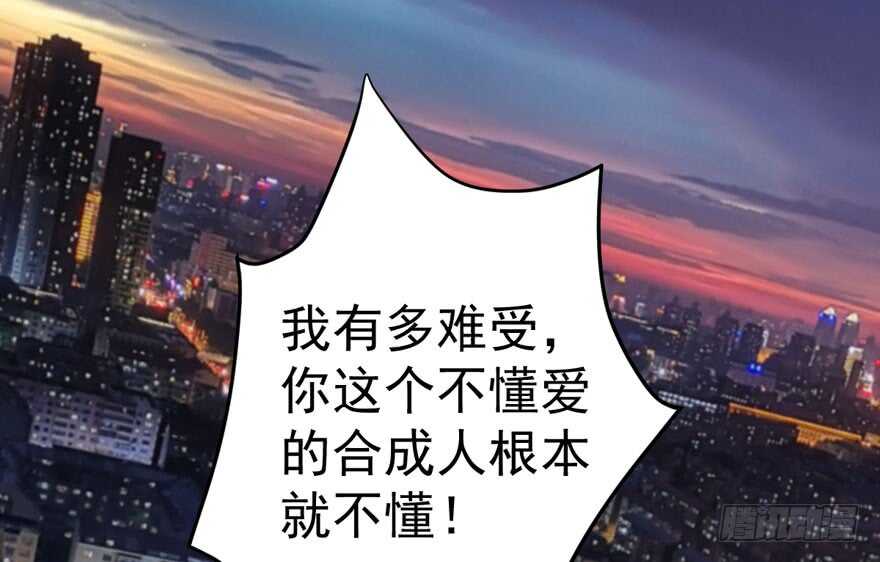基因激活指令66