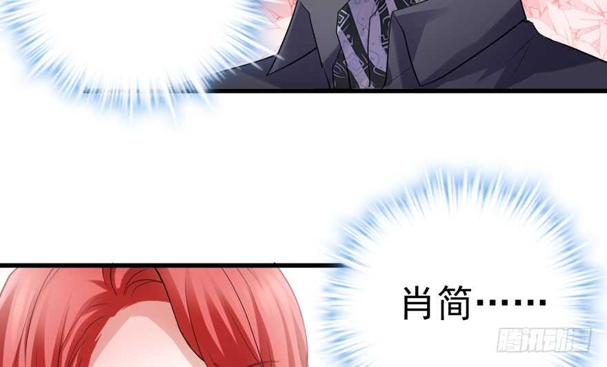 奇耻大辱84