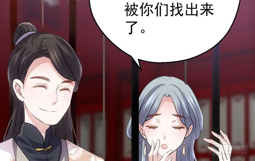 影后龙宴涵10