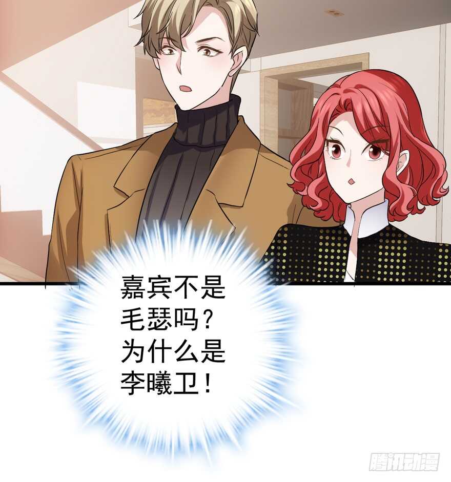 千里送人头87