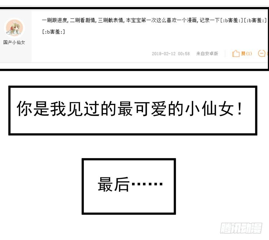 噻箩箩箩箩箩箩噻箩里噻83