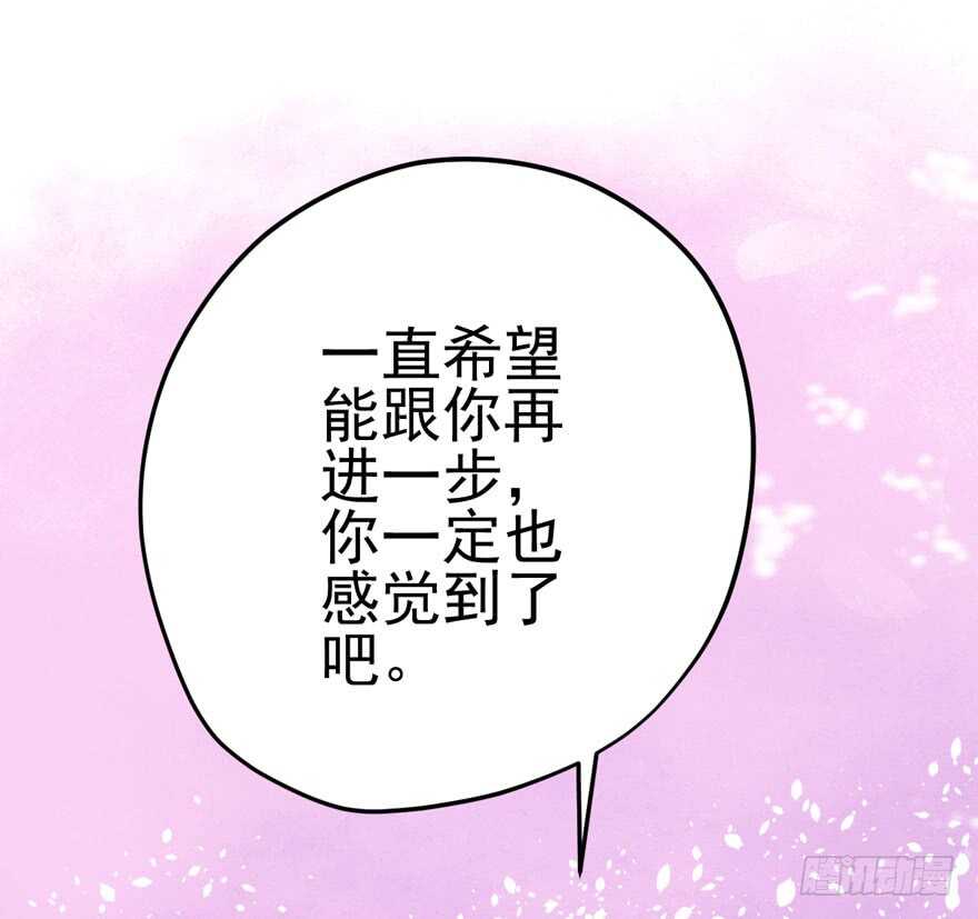 独一无二的苏晓68