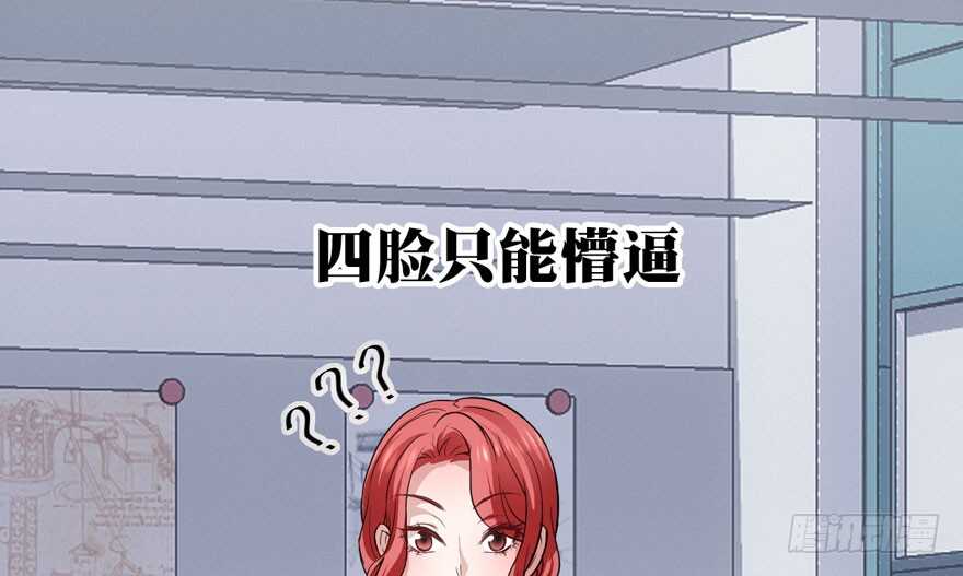 醍醐灌顶69