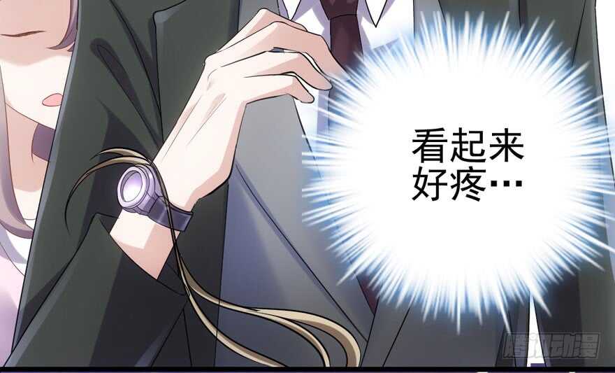 你的名字36