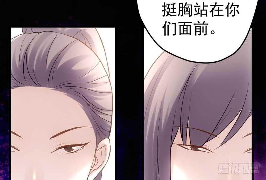 大橘已定31