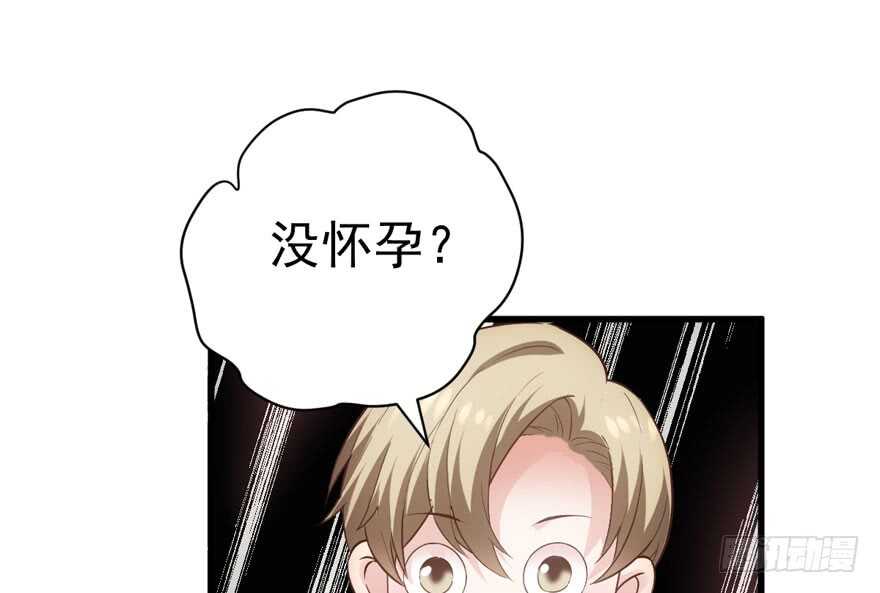 来都来了，客个串呗。46