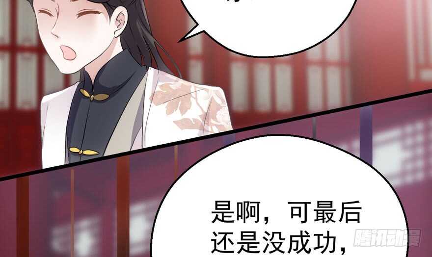 影后龙宴涵9
